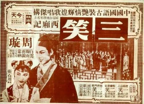 東京国際大学硕士学位证